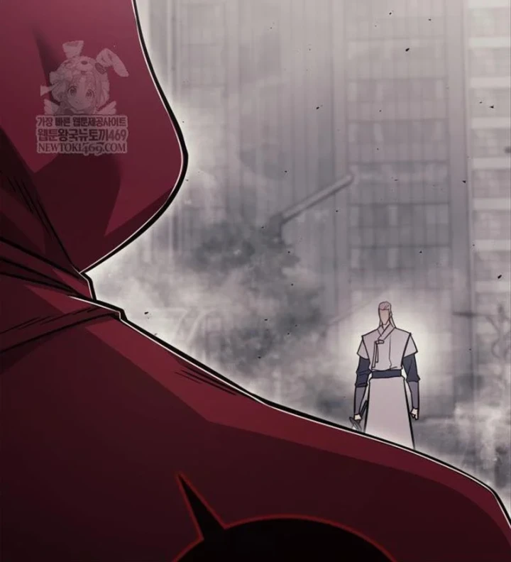 Đăng Ký Kênh Siêu Phàm Chapter 96 - 21