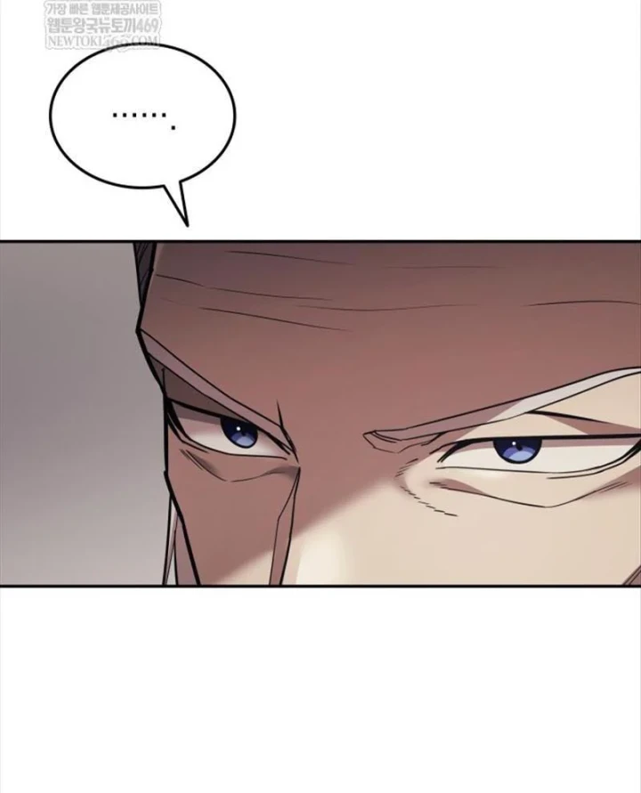 Đăng Ký Kênh Siêu Phàm Chapter 96 - 23