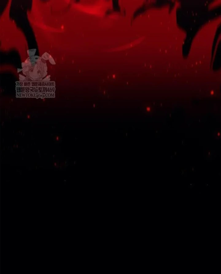 Đăng Ký Kênh Siêu Phàm Chapter 96 - 30