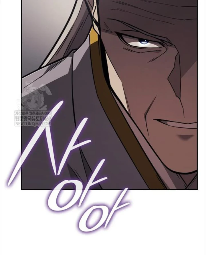 Đăng Ký Kênh Siêu Phàm Chapter 96 - 62