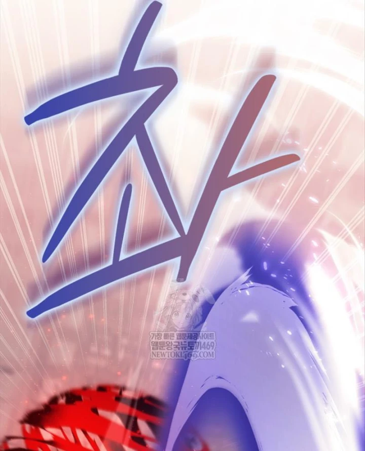 Đăng Ký Kênh Siêu Phàm Chapter 96 - 65