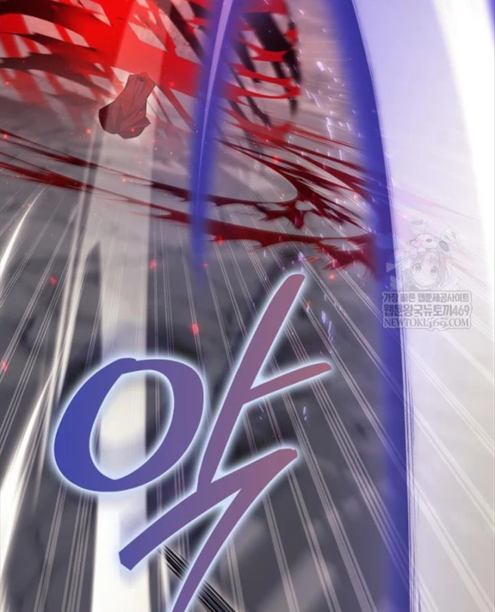 Đăng Ký Kênh Siêu Phàm Chapter 96 - 66