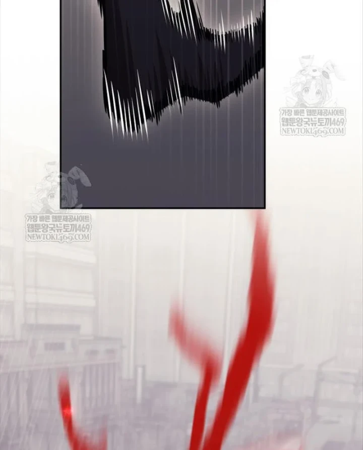 Đăng Ký Kênh Siêu Phàm Chapter 96 - 78