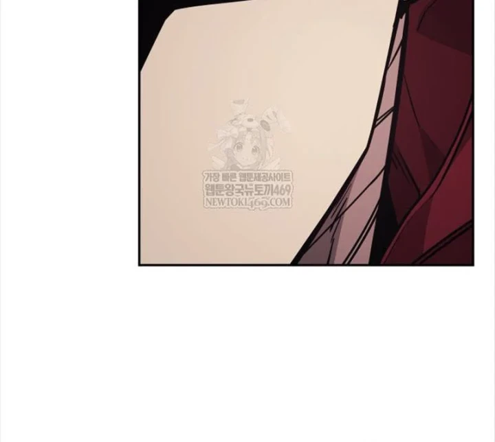 Đăng Ký Kênh Siêu Phàm Chapter 96 - 83