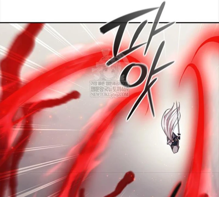 Đăng Ký Kênh Siêu Phàm Chapter 96 - 84