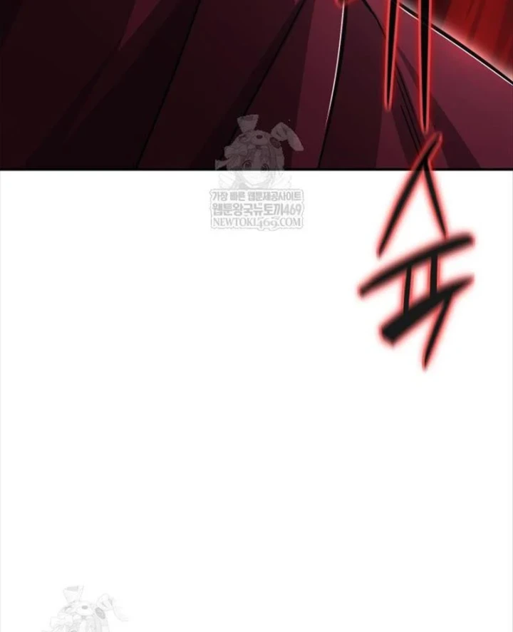 Đăng Ký Kênh Siêu Phàm Chapter 96 - 86