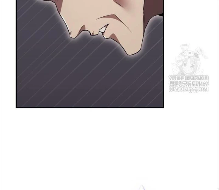 Đăng Ký Kênh Siêu Phàm Chapter 96 - 88