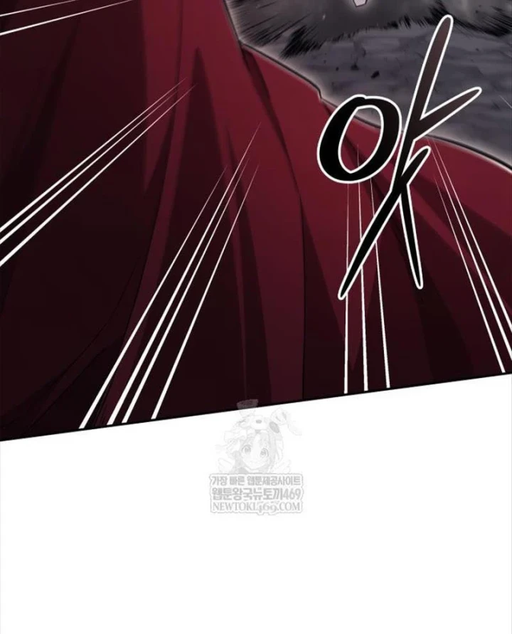 Đăng Ký Kênh Siêu Phàm Chapter 96 - 95