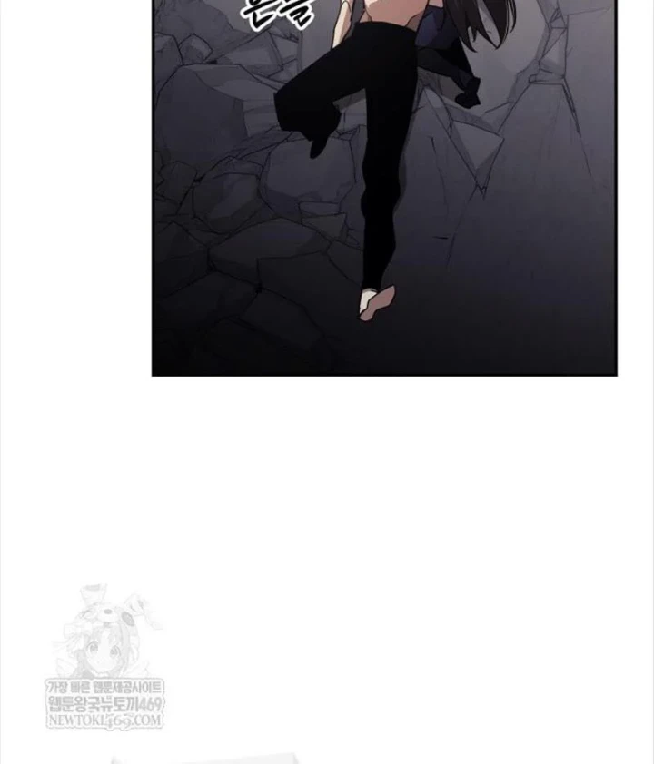 Đăng Ký Kênh Siêu Phàm Chapter 96 - 164