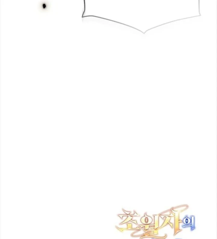 Đăng Ký Kênh Siêu Phàm Chapter 96 - 167