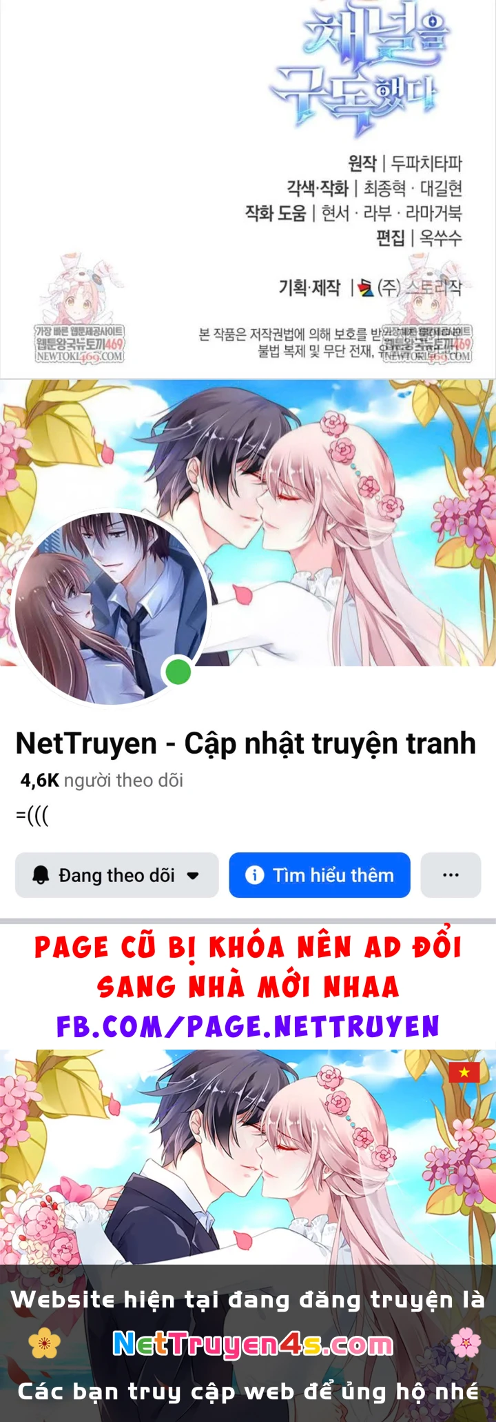 Đăng Ký Kênh Siêu Phàm Chapter 96 - 168