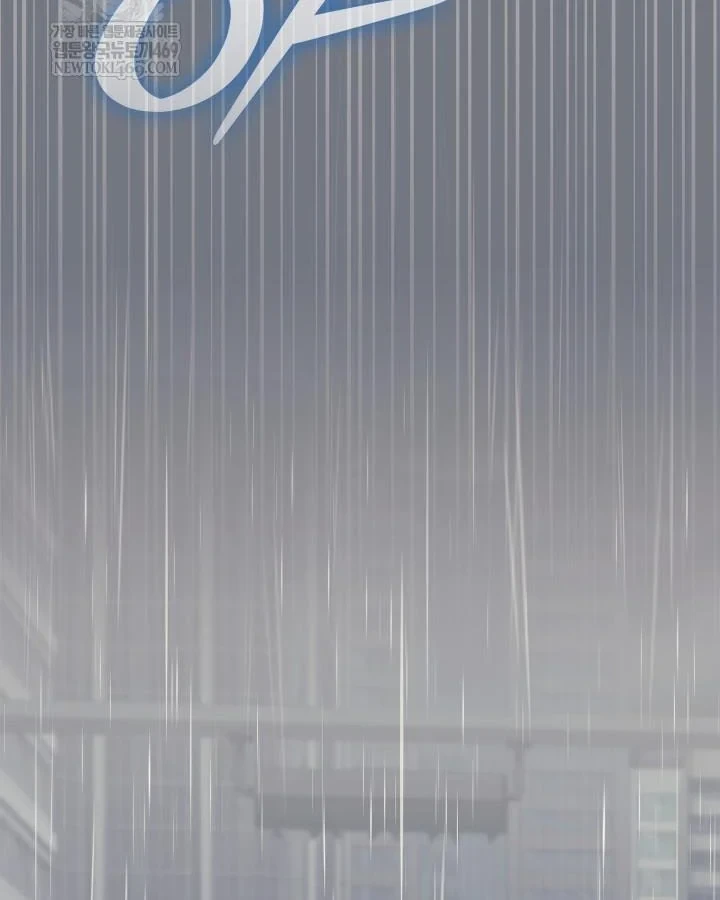 Đăng Ký Kênh Siêu Phàm Chapter 97 - 7