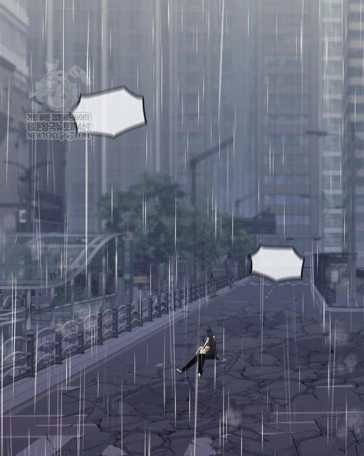 Đăng Ký Kênh Siêu Phàm Chapter 97 - 8