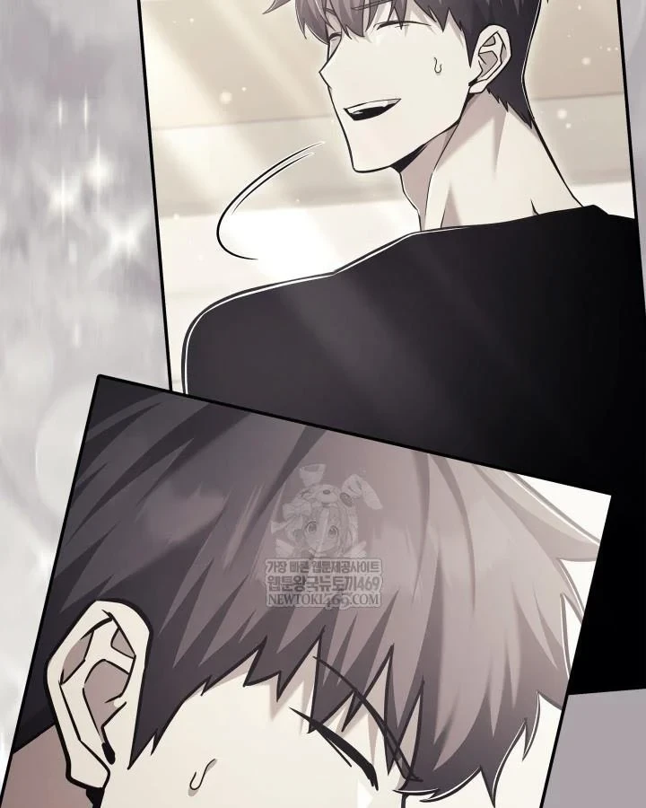 Đăng Ký Kênh Siêu Phàm Chapter 97 - 21