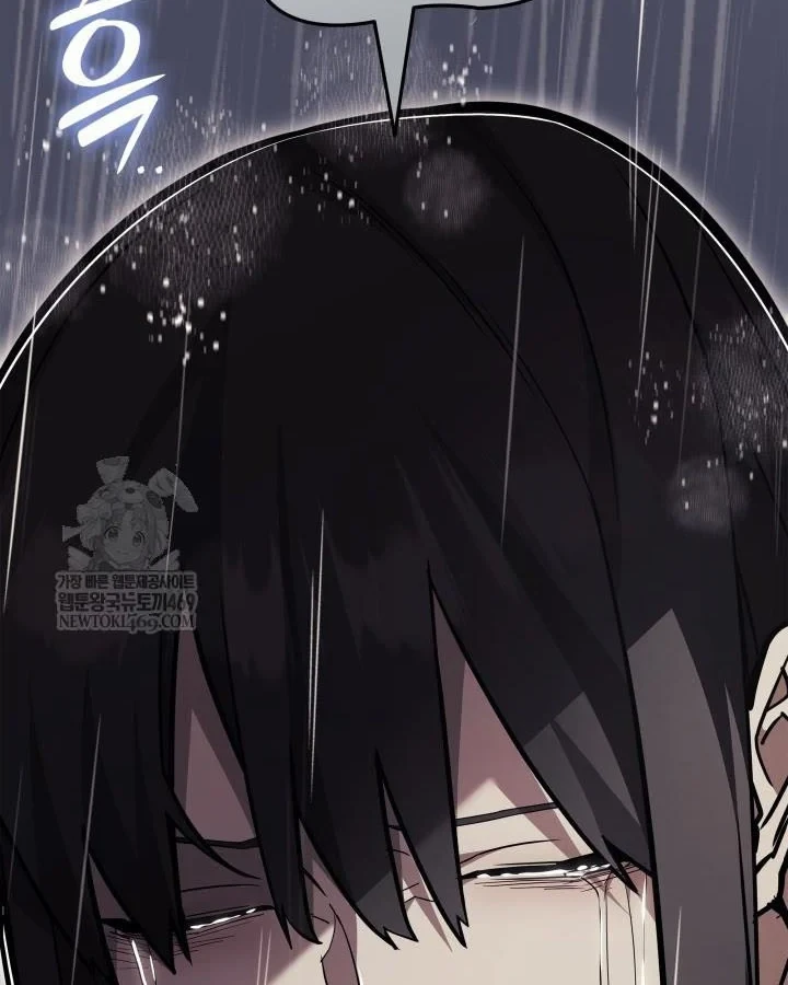 Đăng Ký Kênh Siêu Phàm Chapter 97 - 26