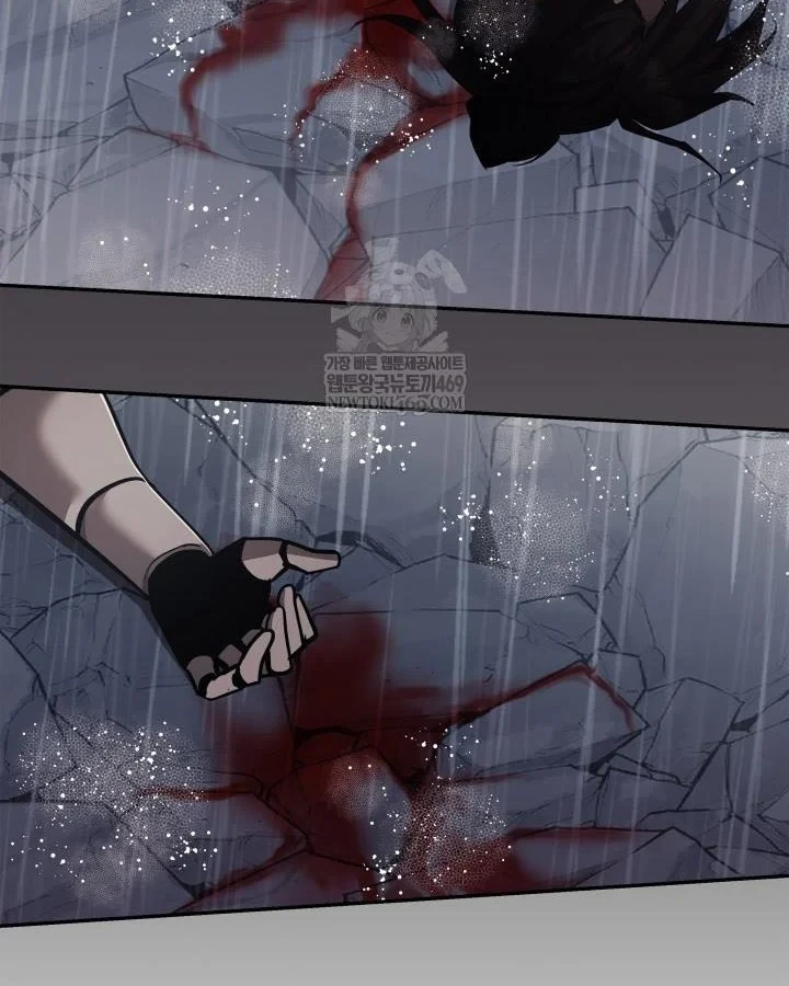 Đăng Ký Kênh Siêu Phàm Chapter 97 - 36