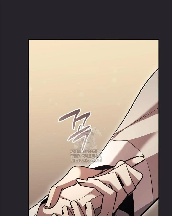 Đăng Ký Kênh Siêu Phàm Chapter 97 - 43