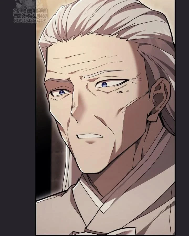 Đăng Ký Kênh Siêu Phàm Chapter 97 - 61