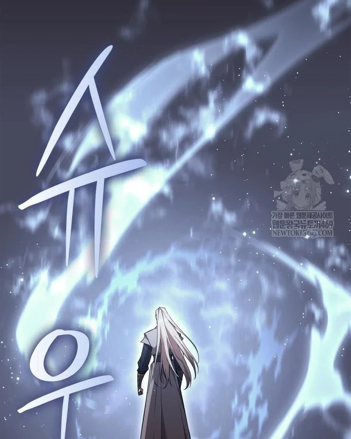 Đăng Ký Kênh Siêu Phàm Chapter 97 - 63