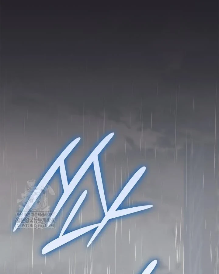 Đăng Ký Kênh Siêu Phàm Chapter 97 - 68