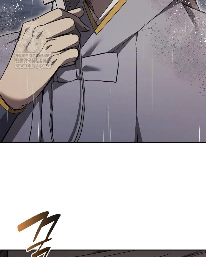 Đăng Ký Kênh Siêu Phàm Chapter 97 - 72