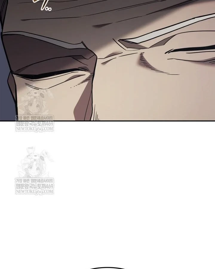 Đăng Ký Kênh Siêu Phàm Chapter 97 - 73