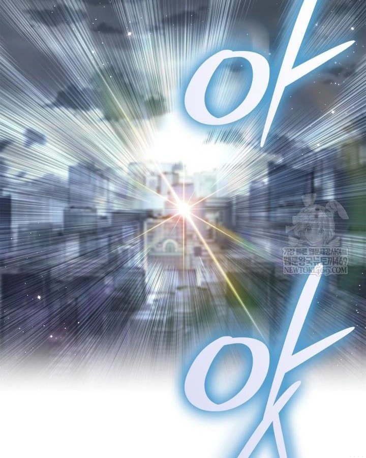 Đăng Ký Kênh Siêu Phàm Chapter 97 - 79