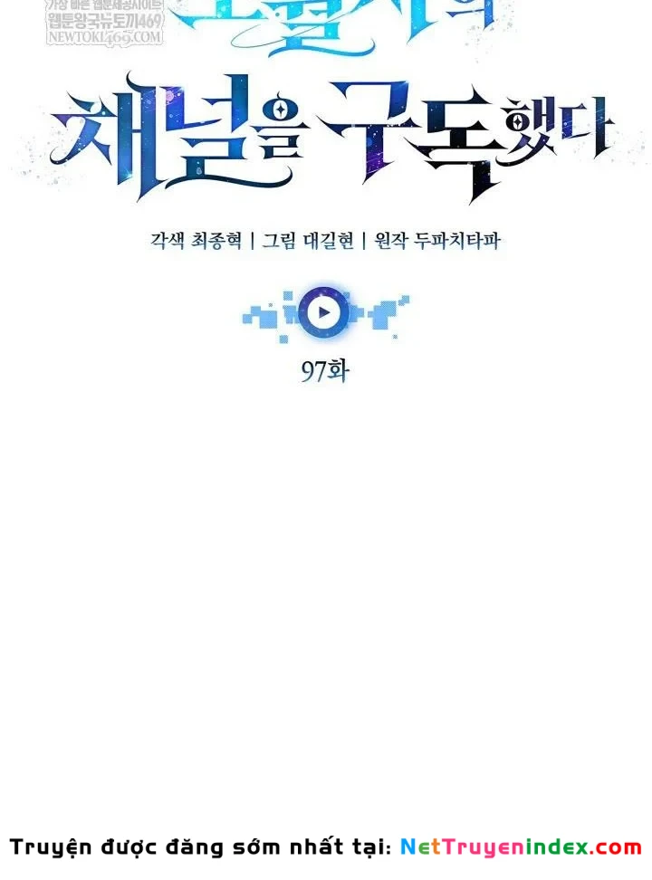 Đăng Ký Kênh Siêu Phàm Chapter 97 - 81