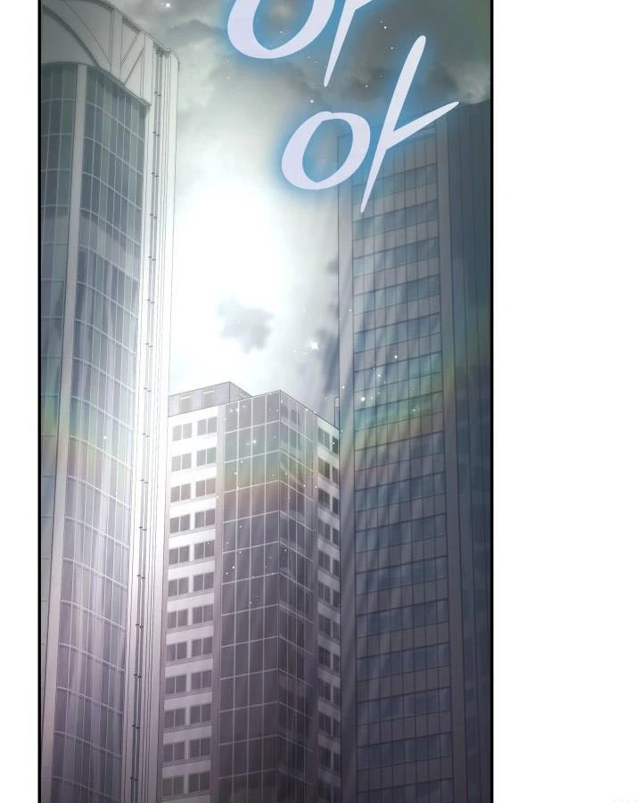 Đăng Ký Kênh Siêu Phàm Chapter 97 - 83