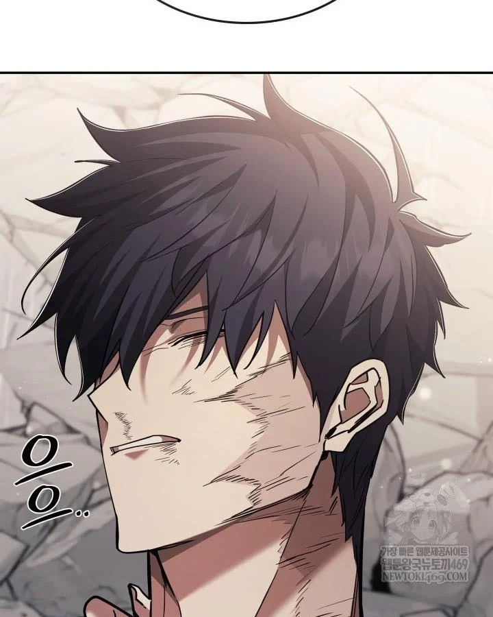 Đăng Ký Kênh Siêu Phàm Chapter 97 - 96