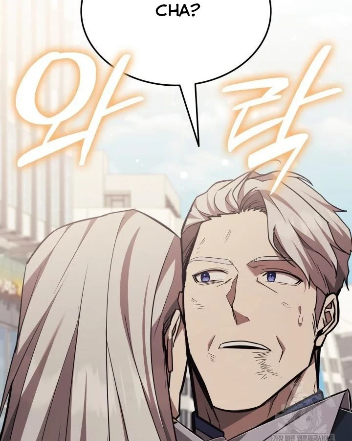 Đăng Ký Kênh Siêu Phàm Chapter 97 - 125