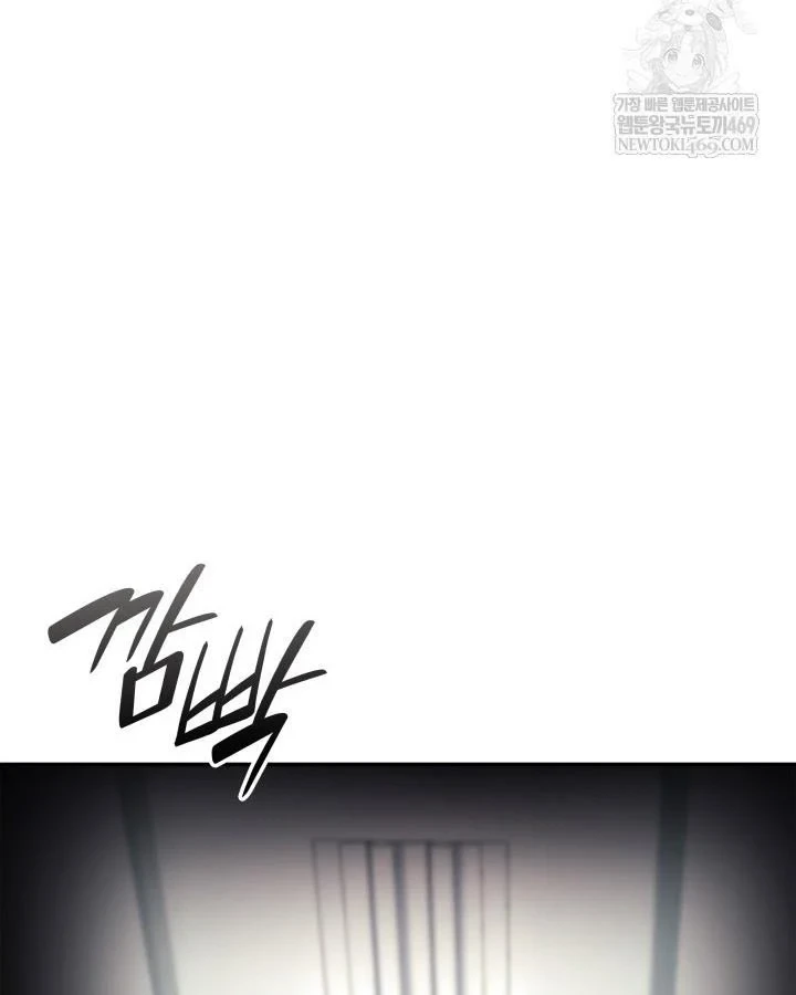 Đăng Ký Kênh Siêu Phàm Chapter 97 - 132