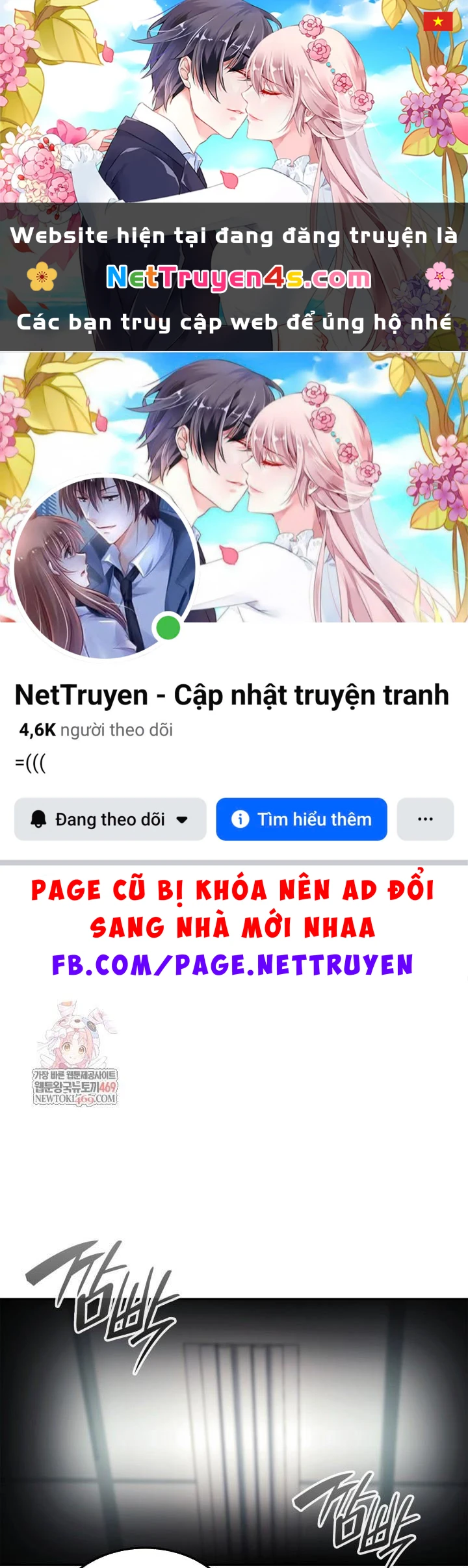Đăng Ký Kênh Siêu Phàm Chapter 98 - 1