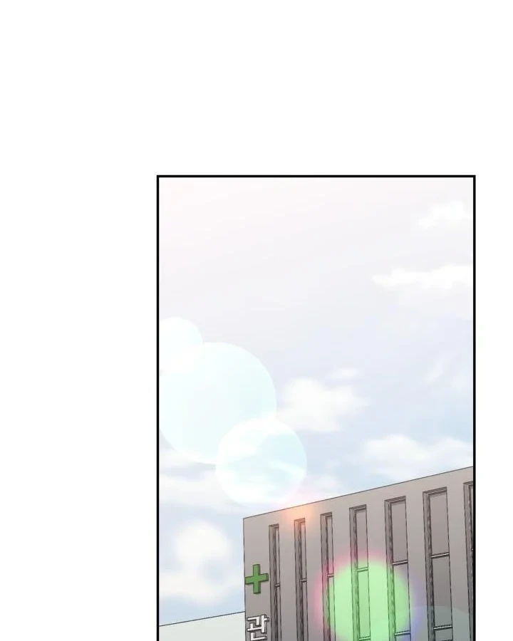 Đăng Ký Kênh Siêu Phàm Chapter 98 - 34