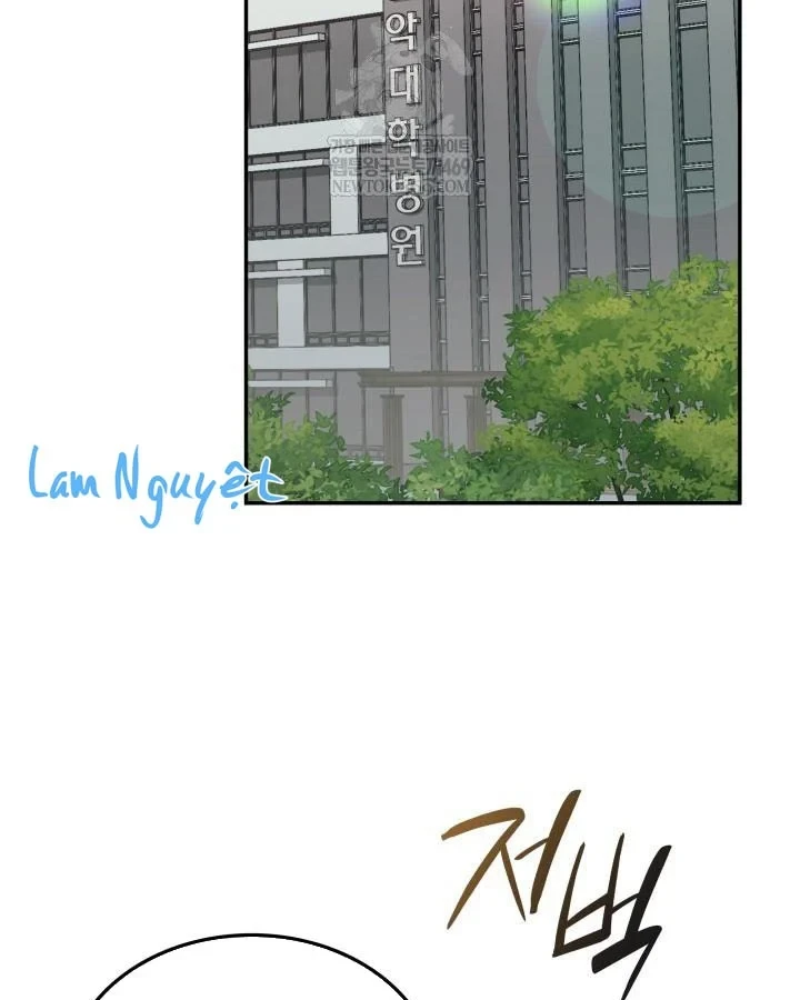 Đăng Ký Kênh Siêu Phàm Chapter 98 - 35