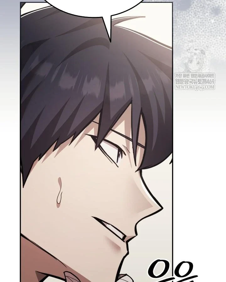 Đăng Ký Kênh Siêu Phàm Chapter 98 - 40