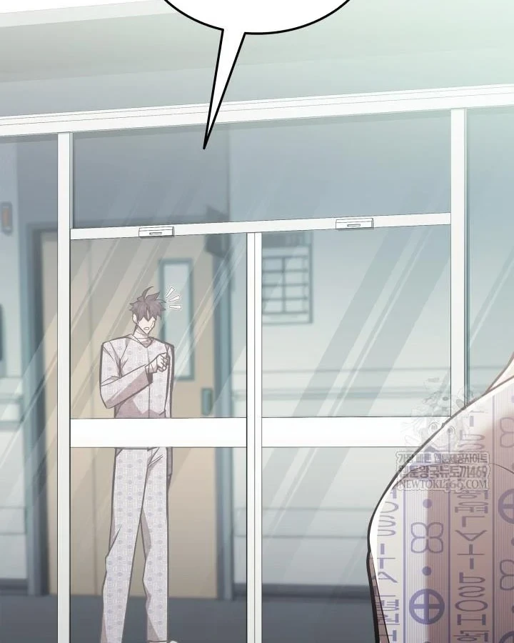 Đăng Ký Kênh Siêu Phàm Chapter 98 - 42