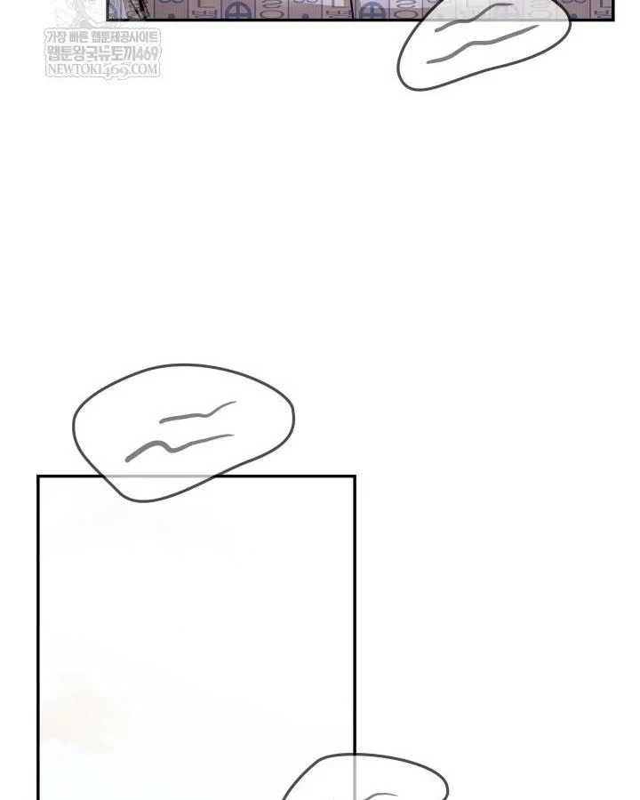 Đăng Ký Kênh Siêu Phàm Chapter 98 - 61