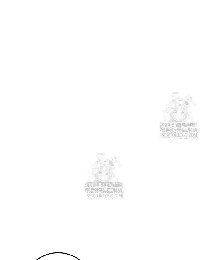 Đăng Ký Kênh Siêu Phàm Chapter 98 - 64