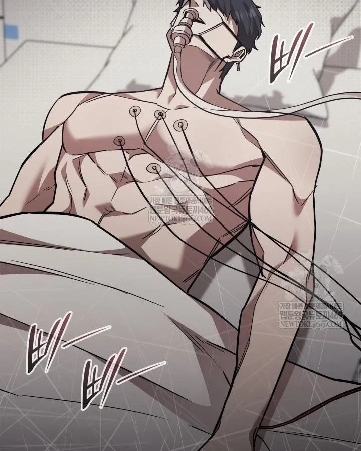 Đăng Ký Kênh Siêu Phàm Chapter 98 - 72