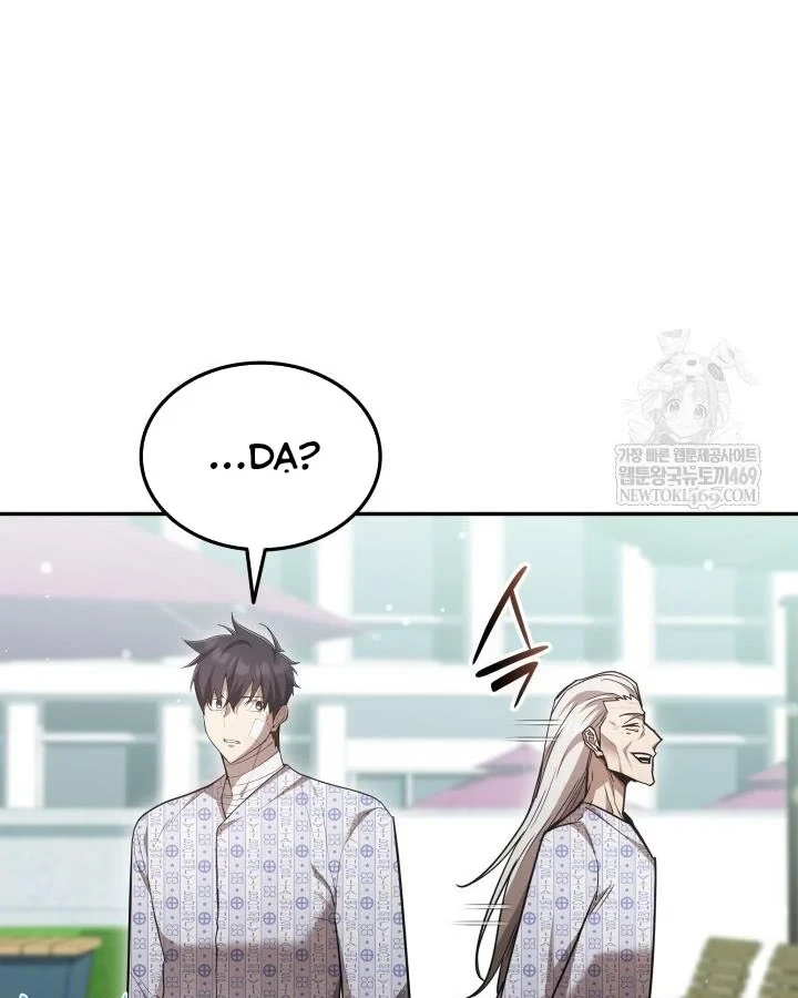 Đăng Ký Kênh Siêu Phàm Chapter 98 - 93