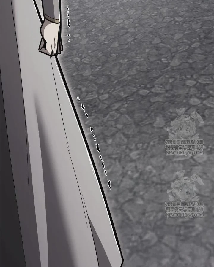 Đăng Ký Kênh Siêu Phàm Chapter 98 - 126