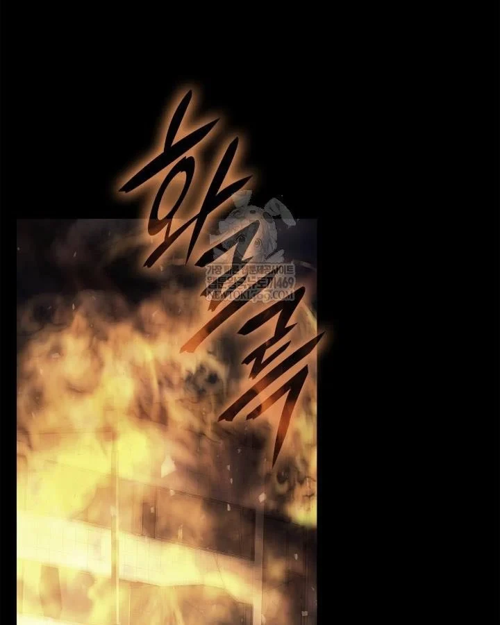 Đăng Ký Kênh Siêu Phàm Chapter 98 - 141