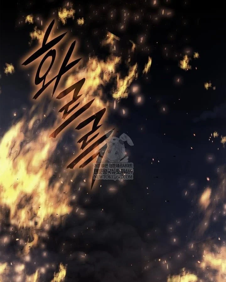 Đăng Ký Kênh Siêu Phàm Chapter 98 - 145