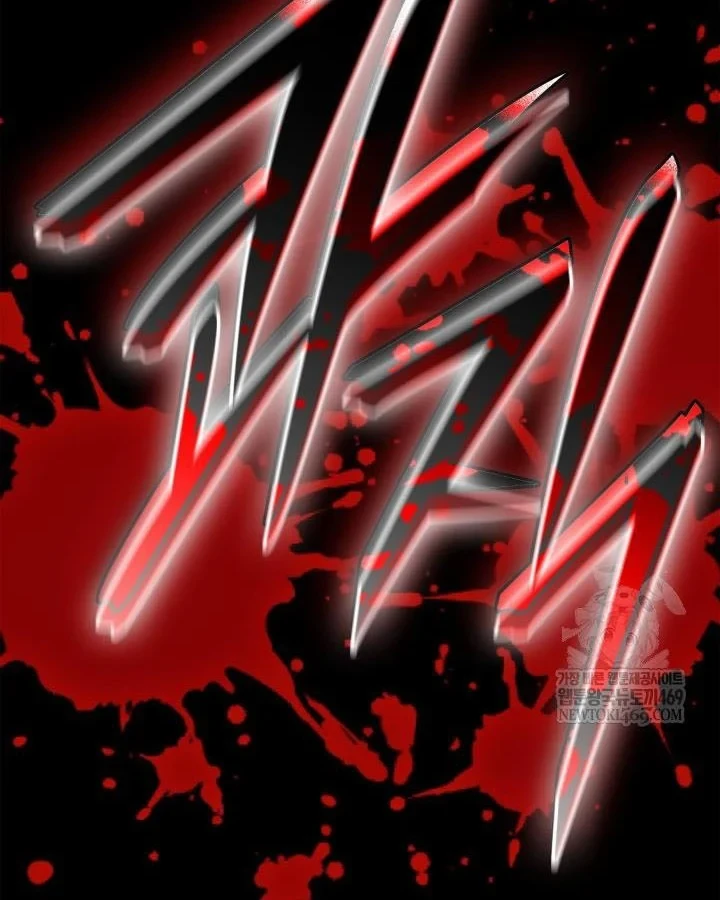 Đăng Ký Kênh Siêu Phàm Chapter 98 - 160