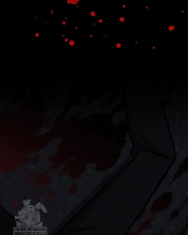 Đăng Ký Kênh Siêu Phàm Chapter 98 - 161