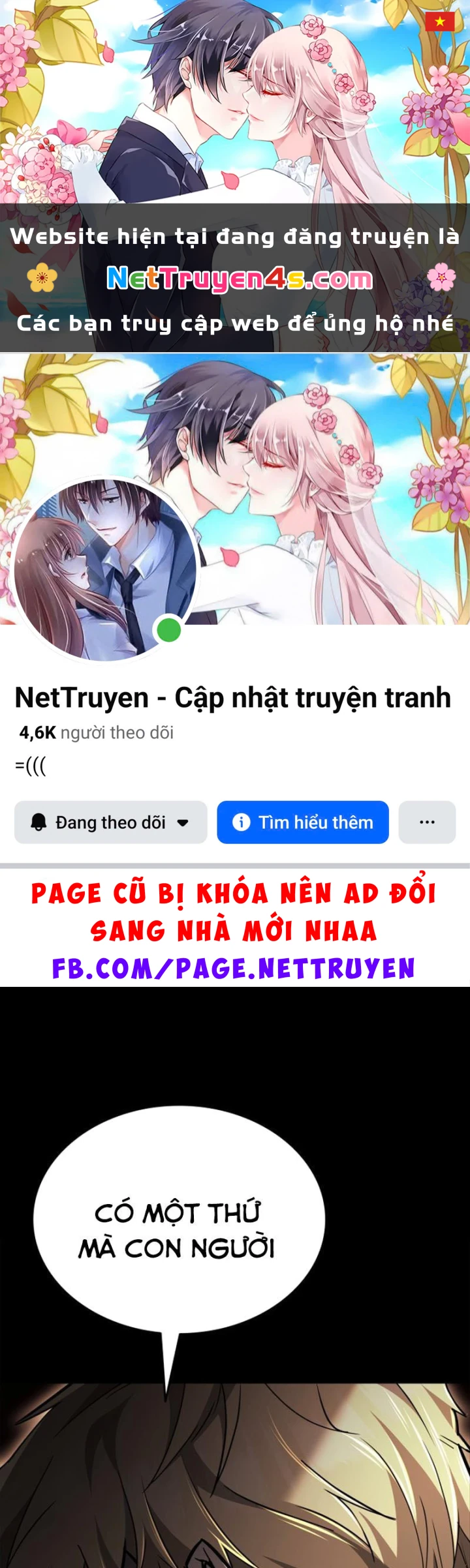 Đăng Ký Kênh Siêu Phàm Chapter 99 - 1