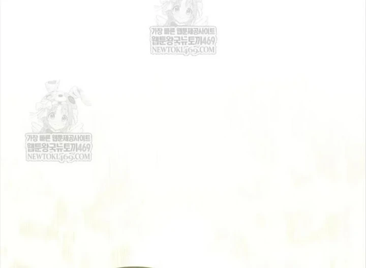 Đăng Ký Kênh Siêu Phàm Chapter 99 - 34