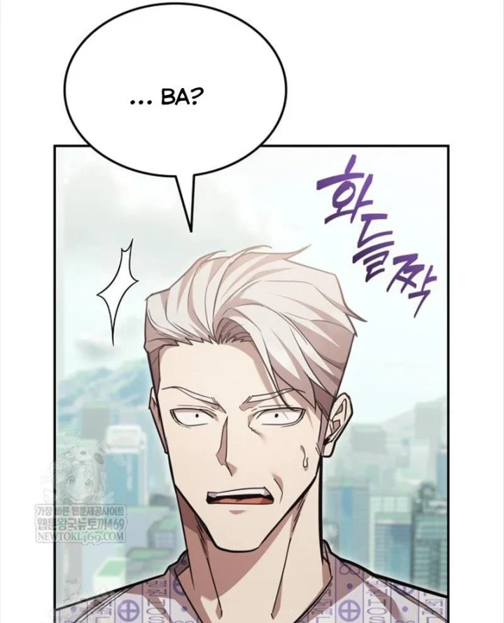 Đăng Ký Kênh Siêu Phàm Chapter 99 - 48