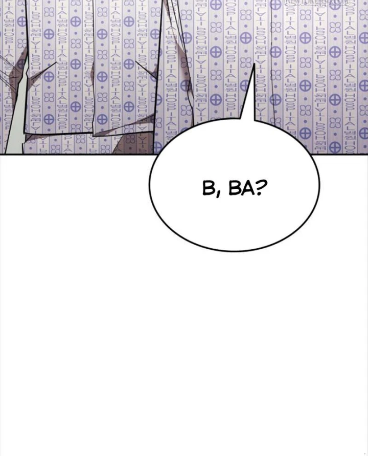 Đăng Ký Kênh Siêu Phàm Chapter 99 - 56